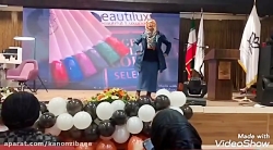 دوره های آموزش کاشت و طراحی نا...