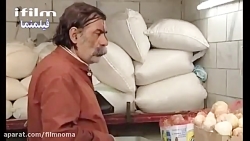 بهترین سکانس های طنز تلویزیون