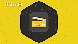 بهترین سکانس های طنز تلویزیون