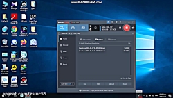 آموزش فعال و غیر فعال کردن انت...