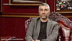 برنامه دورهمی با حضور &quot; پ...