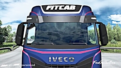 تیونینگ کامیون IVECO S-WAY ورژن 1.0