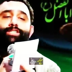 مولودی ولادت امام حسین علیه ال...