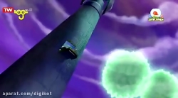 مبارزان کهکشانی  قسمت ۹