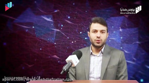 آموزش , تحلیل , بنیادی , سایت , کدال , ویدئو , آموزشی , خصوص , نحوه , همراه , بررسی , گزارش , ماهانه , شرکت , صحبت , وب , بورس:
www , mehdiafzalian , com
کانال , تلگرام , :
@mehdiafzaliaan