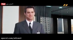 فیلم سینمایی تفریح با دیک و جی...