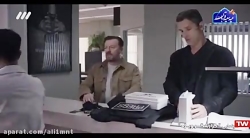 فیلم سینمایی گزارشگر ویژه