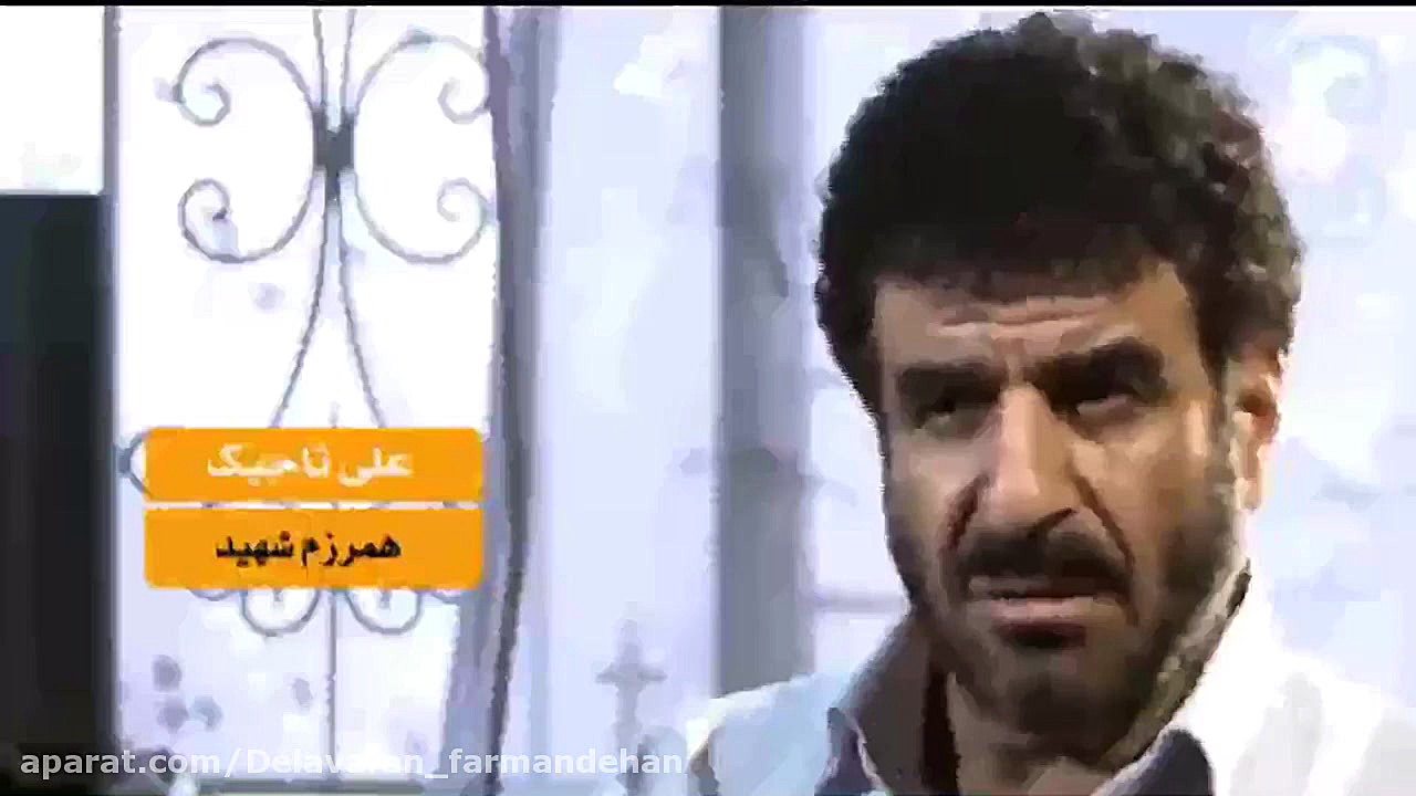 مستند زندگینامه ای سردار شهید حاج کاظم نجفی رستگار زمان923ثانیه