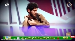 عصر جدید _ اجرای سجاد رضایی _...