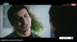 دانلود فیلم هندی  آرمان  دوبله...