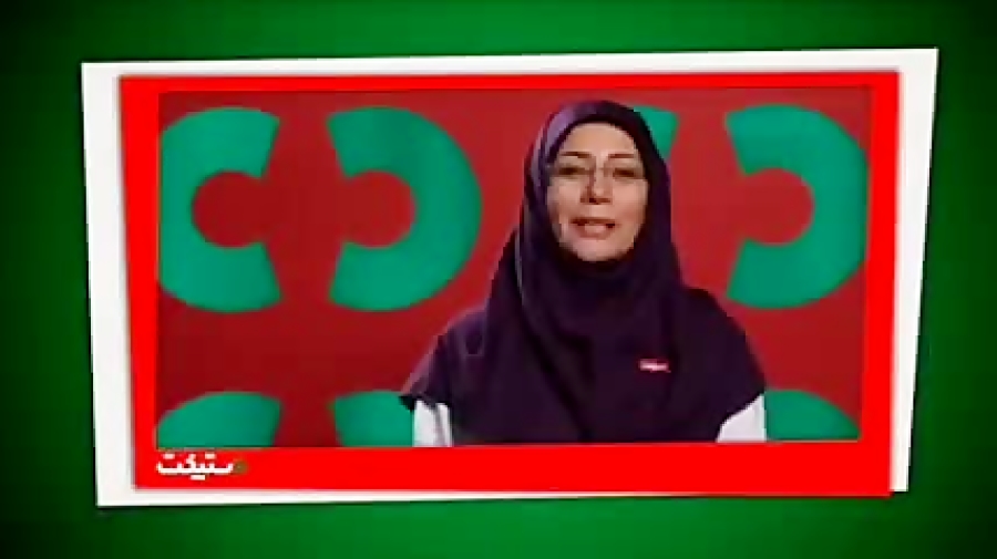 سوپ کرمی تره فرنگی