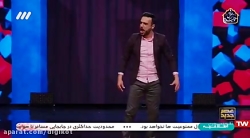 عصر جدید (فصل دوم)  قسمت 6  اج...