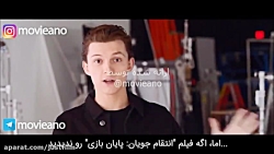 2 Krypton تریلر فیلم