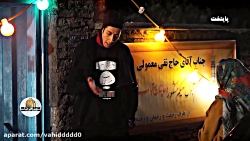 Paytakht 6  مچ گیری فهیمه وقتی...