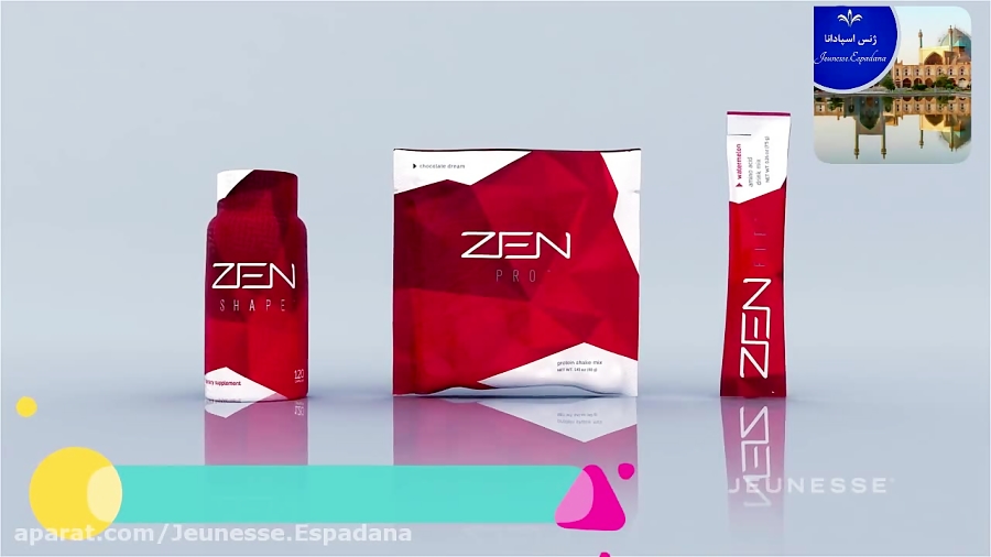 محصول پکیج لاغری و تناسب اندام ( ZEN Project 8 )