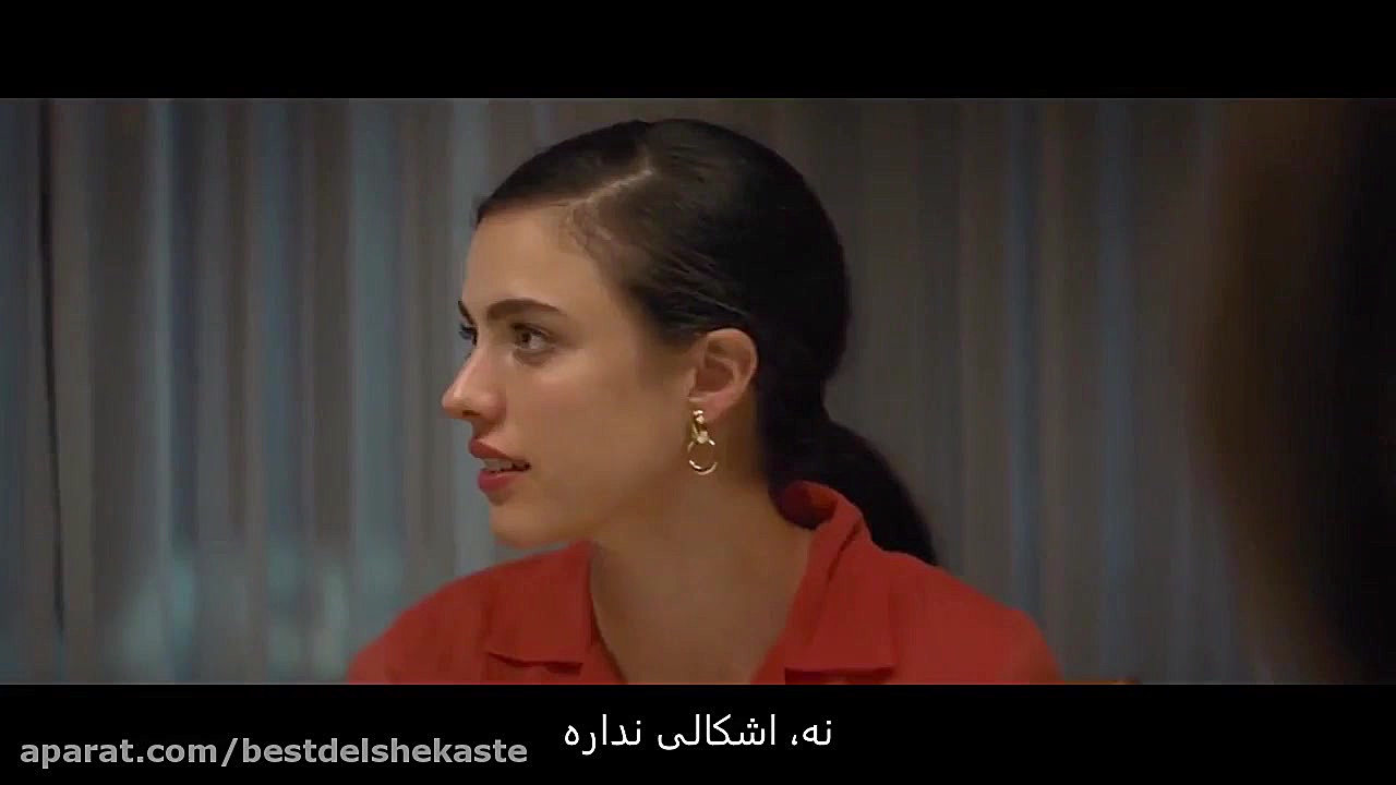 فیلم عاشقانه Seberg 2019  سیبرگ  زیرنویس فارسی زمان4896ثانیه