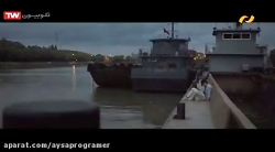 فیلم سینمایی اسب بالدار