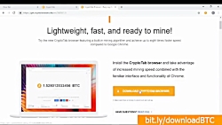بیت کوین رایگان - استخراج بیت...