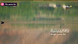 برنامه سیاسی تاریخی شبکه مستند...