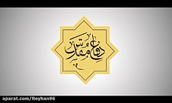 خاطره گویی خانم مریم کاتبی، از...