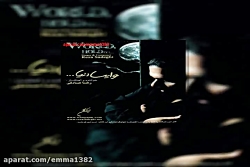 آهنگ رضا صادقی دیگه نمی تونم