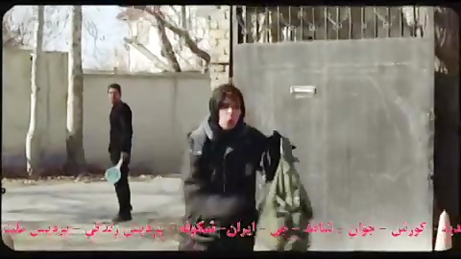 تیزر دوم فیلم سینمایی چهار باندی زمان114ثانیه