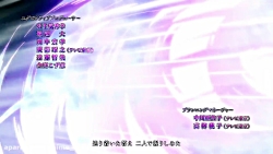 انیمه هفت گناه کبیره فصل 3 Nan...