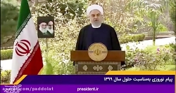 یاد سردار شهید حاج قاسم سلیمان...