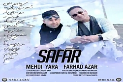 آهنگ مهدی یارا و فرهاد آذر - س...