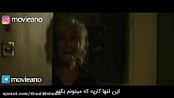 تریلر فیلم It: Chapter Two 201...