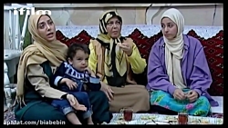 سریال سه در چهار | طنز ایرانی...