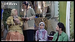 سریال سه در چهار | طنز ایرانی...