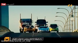 فیلم سینمایی اکشن تدیل شوندگان...