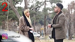 دوربین مخفی جدید همراه با طنز...