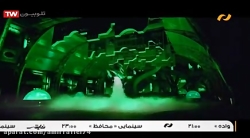 دانلود فیلم هندی بیلو | فیلم ا...