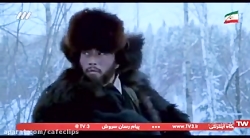 دانلود فیلم تسخیر کوهستان ببر...