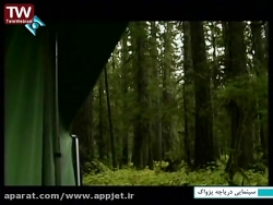 فیلم سینمایی دریاچه پژواک
