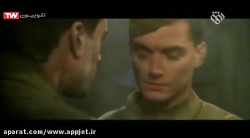 فیلم سینمایی دشمن پشت دروازه ه...