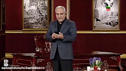 دورهمی مهران مدیری با ریما رام...