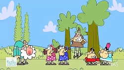 دیلین دیلین