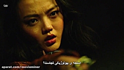 دانلود سریال Arrow فصل سوم قسم...