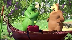 دانلود کارتون ماشا و خرس این د...