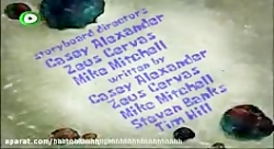 کارتون باب اسفنجی