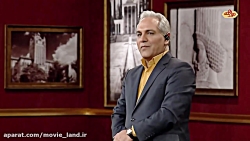 دورهمی مهران مدیری با بهنام با...