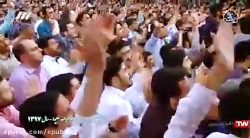 حاج محمد رضا طاهری - ۸ فروردین...