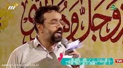 حاج محمود کریمی - جشن مبعث حضر...