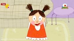 کارتون ریرا قسمت 9