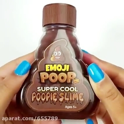 واتر اسلایم نوتلا