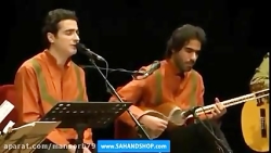 وضعیت واتساپ همایون شجریان