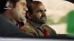 سریال گسل قسمت 5